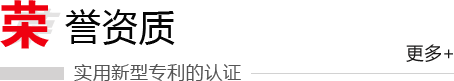 <h2></h2><span></span>